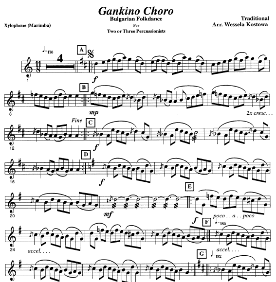 Gankino Choro, xylophone