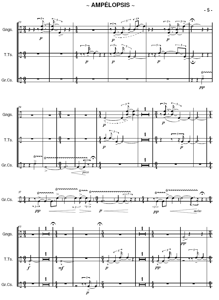 AMPÉLOPSIS for Percussion Ensemble - Six players