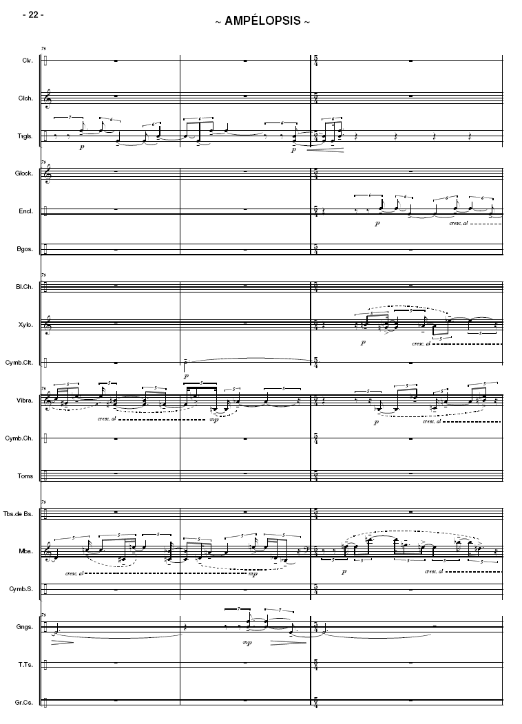 AMPÉLOPSIS for Percussion Ensemble - Six players